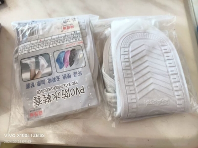 Picture of Reusable Waterproof Shoe Protector Cover