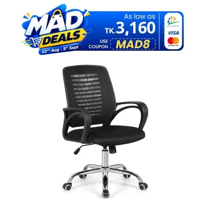 Picture of Furniture Plus (FP-M-45-Ss)Executive mesh chair 11k good quality office chair  /China chair