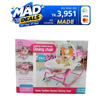 Picture of Infant To Toddler 2 In 1 Rocker & Dining Chair With Music
