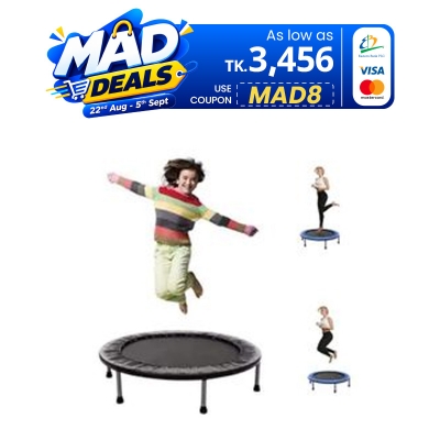 Picture of Children Indoor Baby Bouncing Bed 32 inch for Playing and Gifts