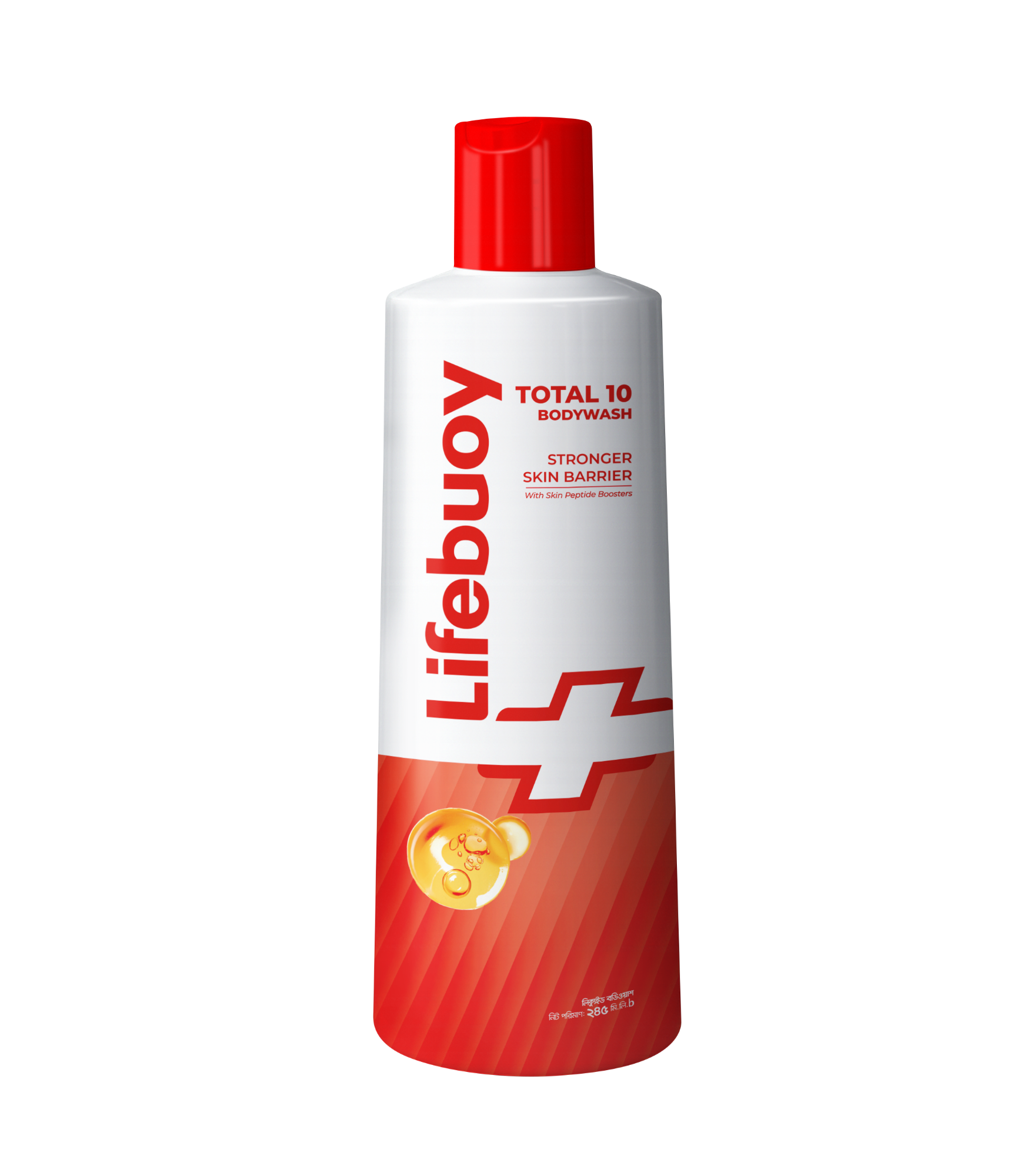 Picture of Lifebuoy Body Wash Total 10 245ml