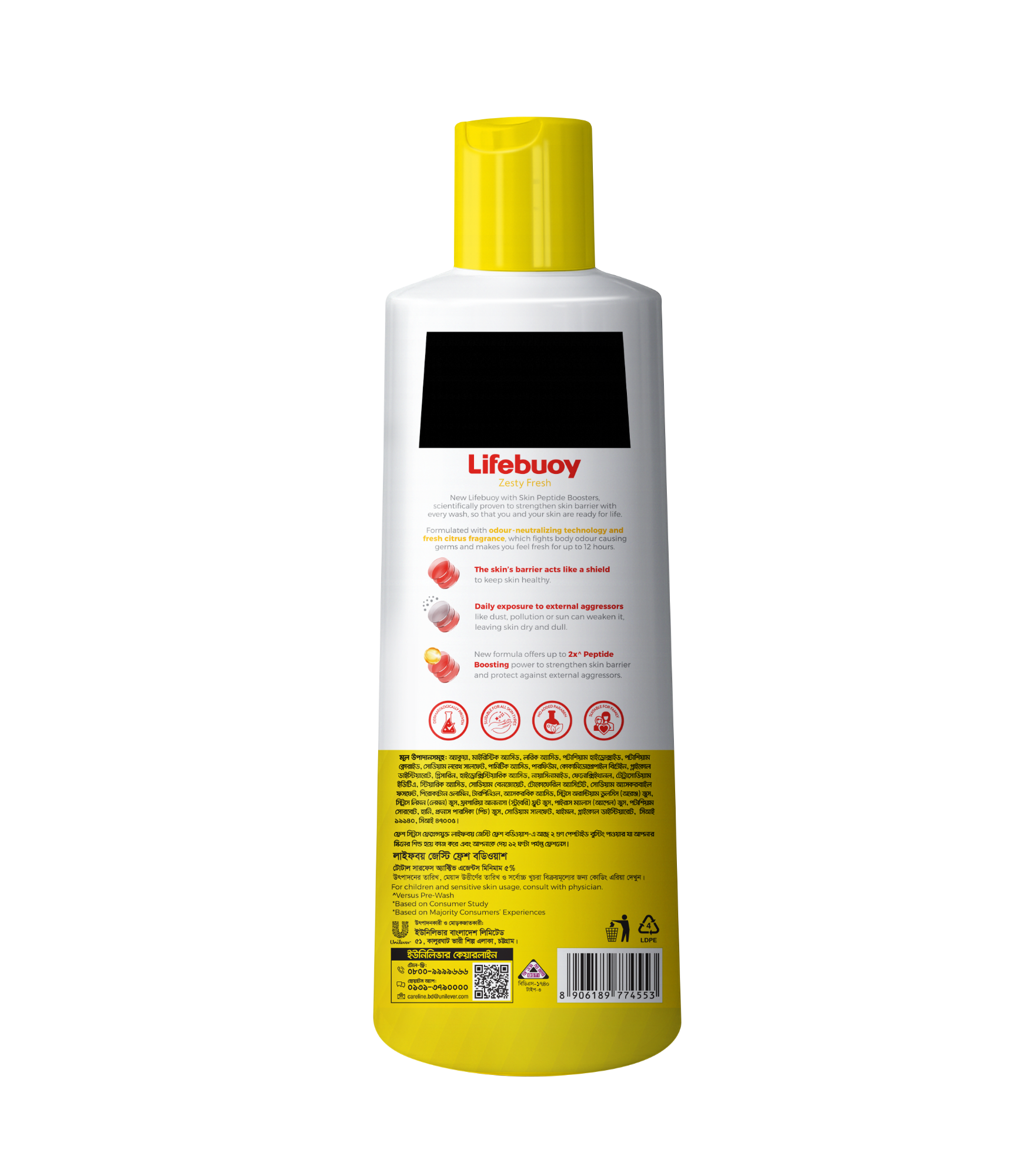 Picture of Lifebuoy Body Wash Zesty Fresh 245ml