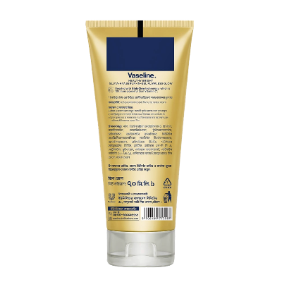 Picture of Vaseline Gluta Hya Flawless Glow Serum in Gel 70ml