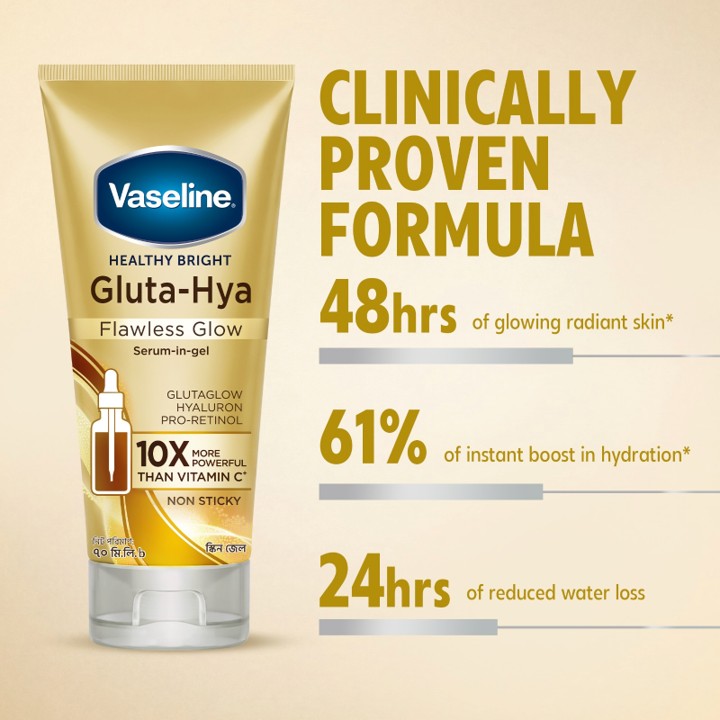 Picture of Vaseline Gluta Hya Flawless Glow Serum in Gel 70ml