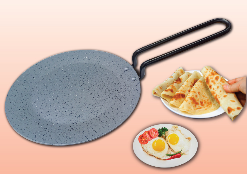 Picture of SKB Stainless Steel Premium Non-Stick Ruti Tawa with Marble Coating 26CM
