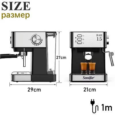 Picture of Sonifer SF-3535 household 15 bar high pressure pump milk frother espresso coffee maker - Silver