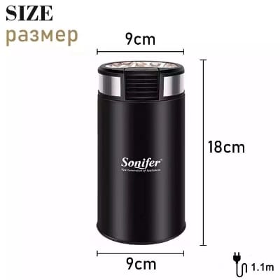 Picture of Sonifer SF-3526 Hot Sale Premium Household 220V Powerful Motor Multifunctional Small Electric Coffee Grinder - Black