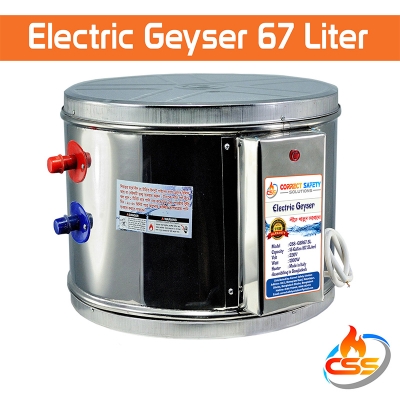 Picture of Correct Electric Geyser/Water Heater- 67L-Silver