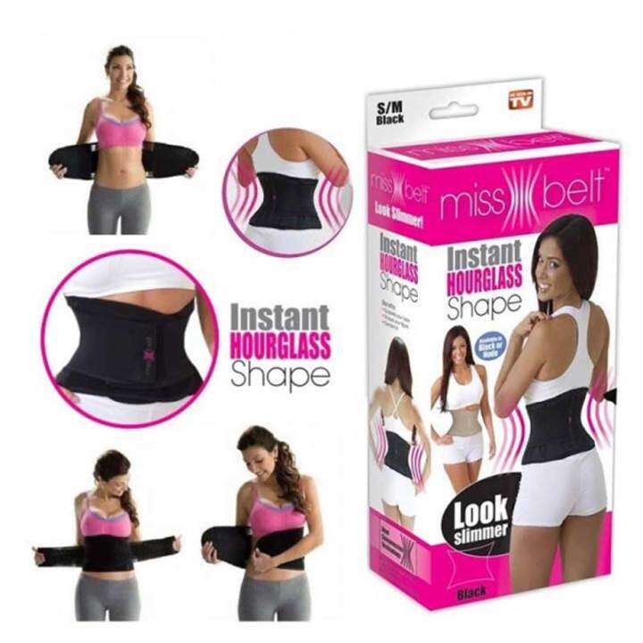 Picture of Slimming Belt Miss Waist Newest Belt Instant Hourglass Shape - Black