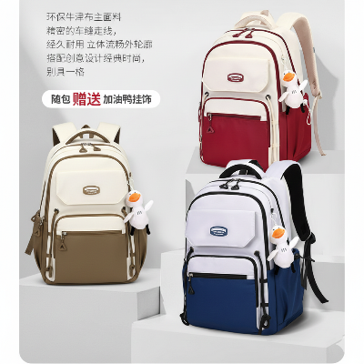 Picture of Kids School Bag – Stylish Lightweight Oxford Backpack for Boys & Girls| Large Capacity, Spine - Support Design| Premium Quality