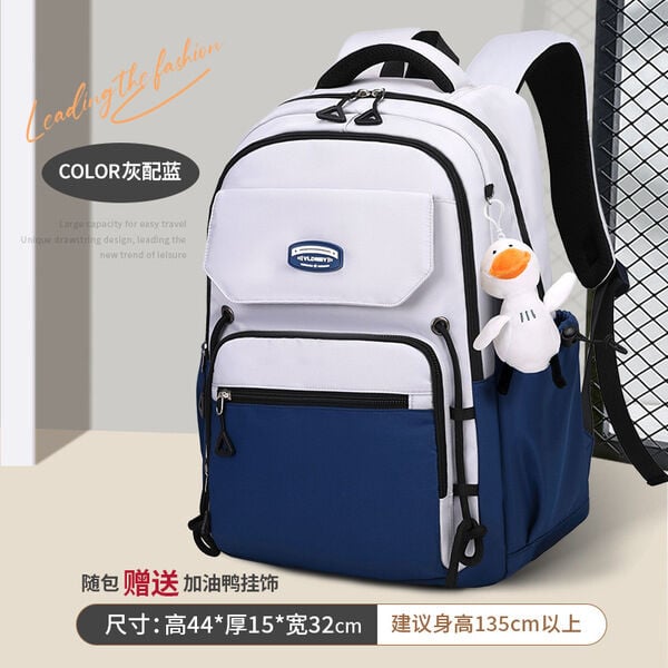 Picture of Kids School Bag – Stylish Lightweight Oxford Backpack for Boys & Girls| Large Capacity, Spine - Support Design| Premium Quality