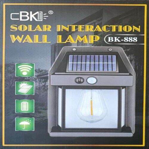 Picture of SOLAR REACHABLE INTERACTION WALL LAMP New Outdoor Solar Wall Lamp, Solar Tungsten Wall Light, Motion Sensor Wall Lights, Solar Tungsten Wall Light Motion Sensor LED Wall Sconce IP65 Waterproofs Solar Securitys Light - Black
