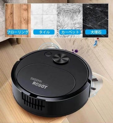 Picture of New Automatic Vacuum Cleaner, Small, Powerful Suction, Cleaning Robot, Cleaner, USB Charging, Vacuum Cleaner, Thin, Effective for Hair and Pet Hair, Cleaning - Multicolor
