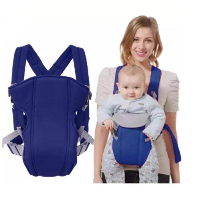 Picture of Baby Carrier Soft, Comfortable and stylish Baby Carrying Bag, Lying, Facing Mummy, Facing Forward Best Quality Blue Stylish Baby Carrier with Multiple PositionsBaby Carrier for 6 Months to 2 Years Baby - Multicolor