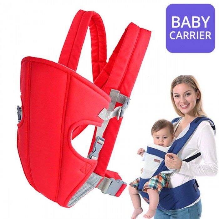 Picture of Baby Carrier Soft, Comfortable and stylish Baby Carrying Bag, Lying, Facing Mummy, Facing Forward Best Quality Blue Stylish Baby Carrier with Multiple PositionsBaby Carrier for 6 Months to 2 Years Baby - Multicolor