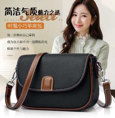 Picture of Stylish/ Fashionable Women/ Girls PU Leather Handbags Women Fashion Crossbody Messenger Bags Luxury Purses And Handbags(maroon, Black color)