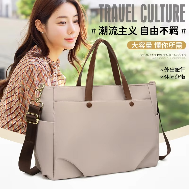 Picture of New Women Tote Bag Oxford Large Handbag Shoulder Bags Large Capacity Shoulder Nice Fashionable Handbag For Women
