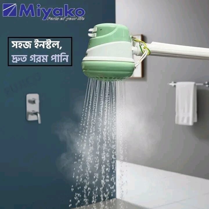 Picture of Miyako Electric Instant Hot Water Heater Shower - Green - Multicolor