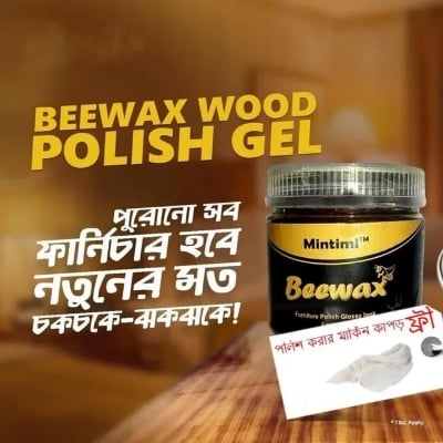 Picture of New Mintiml Beewax Multipurpose Wood Polish Polisher Polishing Compound Wax Floor Furniture Seasoning 100gm - Brown