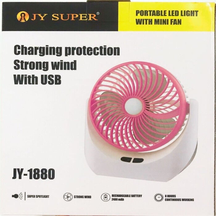 Picture of Super Lithium Rechargeable Mini Table Air Cooling Fan with LED Light JY - 1880 Battery Enjoy Portable Cooling Lithium Rechargeable Mini Table Fan