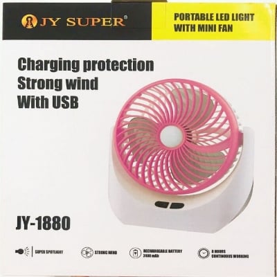 Picture of Super Lithium Rechargeable Mini Table Air Cooling Fan with LED Light JY - 1880 Battery Enjoy Portable Cooling Lithium Rechargeable Mini Table Fan