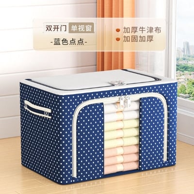 Picture of Premium Oxford cloth large capacity fabric storage box storage basket Printed Quilt & Cloth Storage Bag - Blanket & Winter Summer Clothes Organizer Winter Wardrobe Storage Organizer