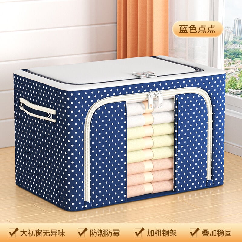 Picture of Premium Oxford cloth large capacity fabric storage box storage basket Printed Quilt & Cloth Storage Bag - Blanket & Winter Summer Clothes Organizer Winter Wardrobe Storage Organizer