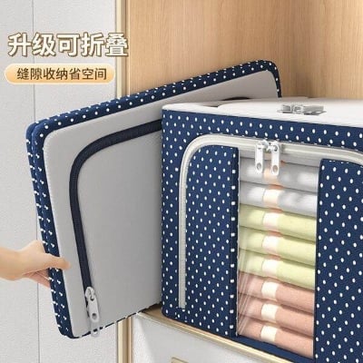 Picture of Premium Oxford cloth large capacity fabric storage box storage basket Printed Quilt & Cloth Storage Bag - Blanket & Winter Summer Clothes Organizer Winter Wardrobe Storage Organizer
