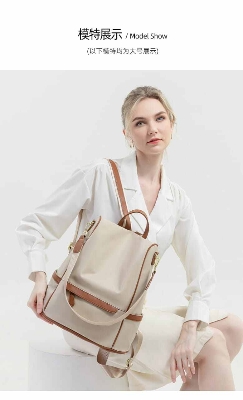 Picture of New Design Women Backpack Nylon Waterproof Anti - Theft Travel Bagpack(Apricot) Modern Fashion Women Nylon Zipper Backpack Multi - pocket Large Capacity School Bag Size Can Easily Accommodate Books Lunch Box Bag Casual Shoulder Bags for Teenagers Girls