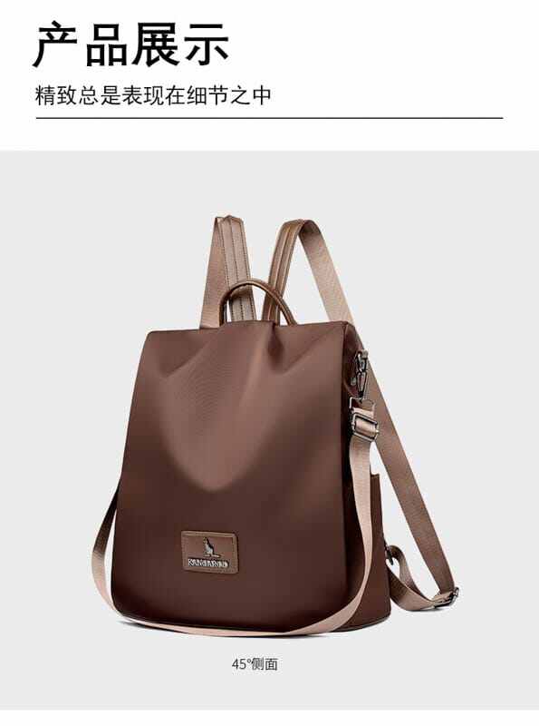 Picture of New Modern Fashion Texture Oxford Cloth Women’s Backpack(Coffee) Mini Bag For College University School Office Multipurpose Size Can Easily Accommodate Books Lunch Box Bag Anti - theft Casual Shoulder Bags for Teenagers Girls - Coffee