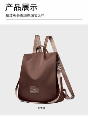 Picture of New Modern Fashion Texture Oxford Cloth Women’s Backpack(Coffee) Mini Bag For College University School Office Multipurpose Size Can Easily Accommodate Books Lunch Box Bag Anti - theft Casual Shoulder Bags for Teenagers Girls - Coffee