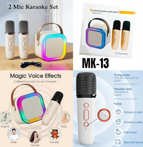 Picture of New K - 12 Home Portable RGB Multi - function Karaoke Machine Family Singing Loudspeaker Wireless Bluetooth 5.3 PA Speaker 1 Pcs Single Microphone - Multicolor