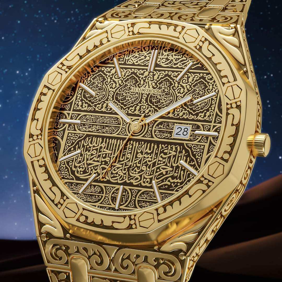 Picture of Arabic Ayatul Kursi watch Stainless Steel Band Gold VALINK MECCA WATCH LUXURY ISLAMIC WRIST WATCH MEN Onola - Gold