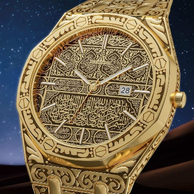 Picture of Arabic Ayatul Kursi watch Stainless Steel Band Gold VALINK MECCA WATCH LUXURY ISLAMIC WRIST WATCH MEN Onola - Gold