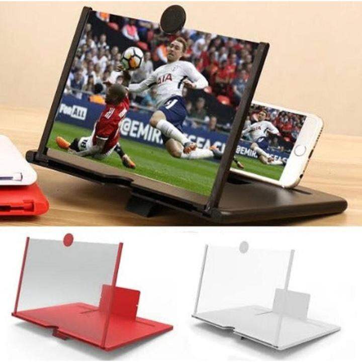 Picture of 8.5 Inch 3D Glass Magnifier Mobile Screen Amplifier Foldable Display - Multicolor