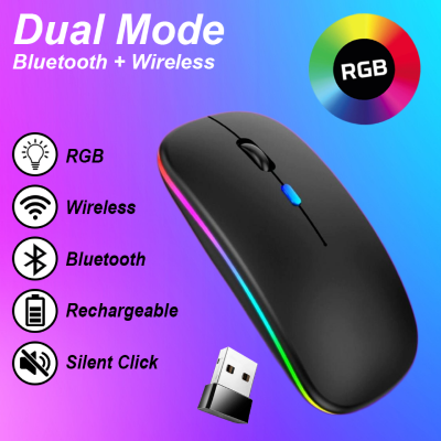 Picture of Rechargeable Wireless Rgb Waterproof Optical Mouse For Pc And Laptop Gamer Dual Model 2.4Ghz Mouse - Versatile And Waterproof Wireless Gaming Mouse Dual Mode Rechargeable RGB Mouse DPI Button - Multicolor