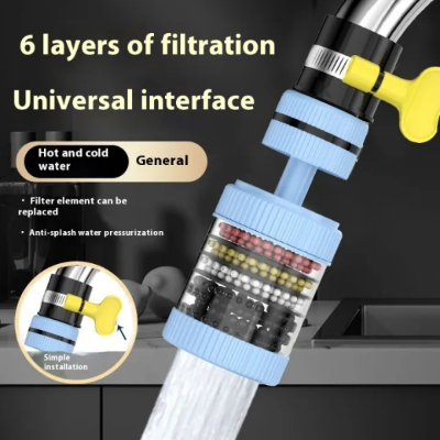 Picture of Universal Shower Faucet 6 Layers Faucet Water Filter Tap Purifier Splash - proof Water Saving Bubbler for Bathroom Home Kitchen High - Quality Purification Accessory