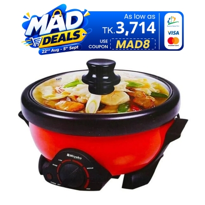 Picture of 3 Liter Miyako MC-250D Full Automatic Multi Cooker, Electric curry cooker with Removable nonstick pan cooking and warming system