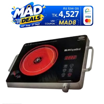 Picture of Miyako infrated Cooker