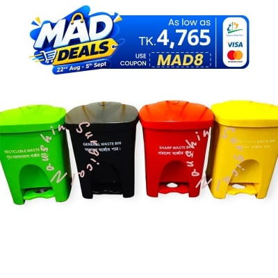 Picture of Medical Clean Bin Pedal Binr Capacity 20 Liter Clean Bin Paddle Bin Waste Paper Basket Water Capacity 20 Litter (4 Pcs)