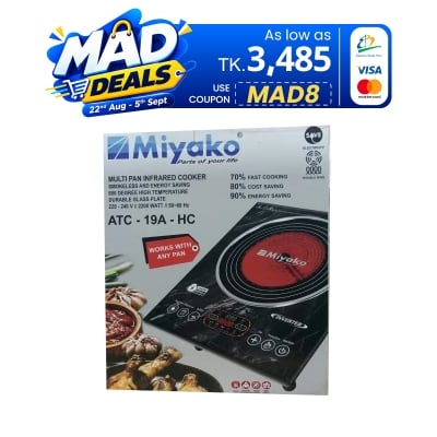 Picture of Miyako [Inverter] Infrared Cooker Smokeless And Energy Savings - Cook Efficiently With Miyako Infrared Cooker - Smokeless And (Black)