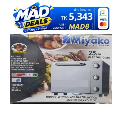 Picture of Miyako 25 Liter Convection Electric Oven MT-25DBL