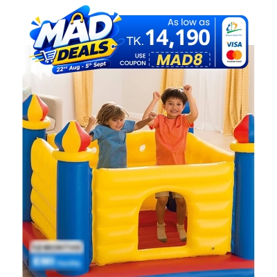Picture of Jump O Lene Castle Inflatable Bouncer 2 Kids Capacity
