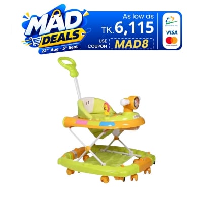 Picture of Baby Rocking Walker with Handle- Green