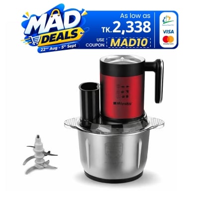 Picture of Miyako 6.5 Ltr Food Chopper MC-066 