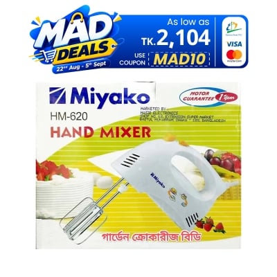 Picture of Miyako Hand Mixer,Egg Beater and Hand Mixer for Cake Cream,super strong handheld electric egg beater cream mixer, HM-620 (Egg Beater) Made in Indonesia
