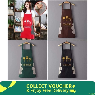 Picture of Kitchen Waterproof Apron Oil Resistant Cooking Aprons for Men and Women - Multicolor