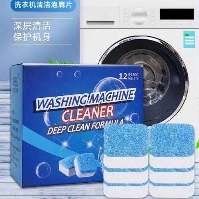 Picture of 1box Washing Machine Cleaner - 12 Pcs Washing Machine Cleaning Washer Cleaning Detergent Effervescent Tablet Washing Machine Slot Cleaning Tablet (12pcs) - Multicolor