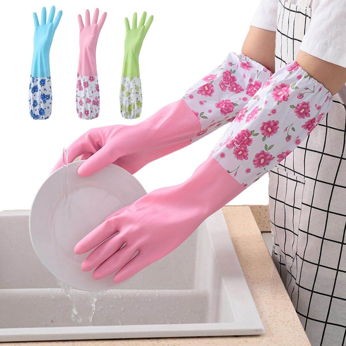 Picture of 2 Pcs Regular Kitchen Gloves - Multicolor