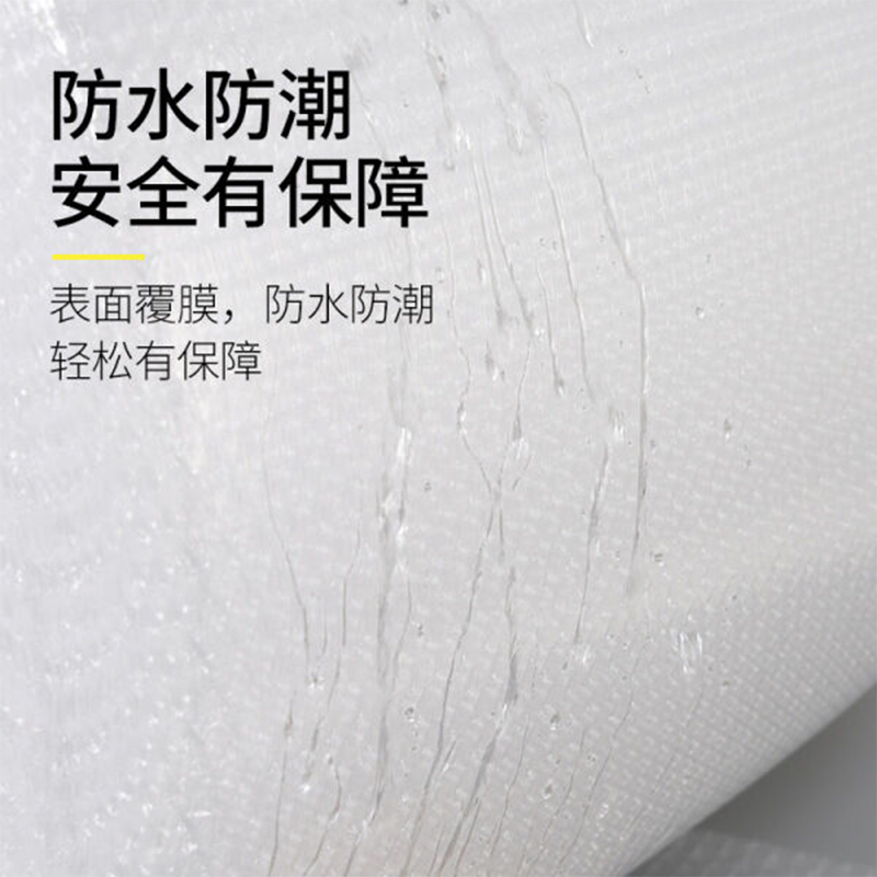 Picture of Bubble Wrap Paper Poly 5 Yard - White